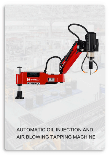 Automatic-oil-injection-and-air-blowing-tapping-machine